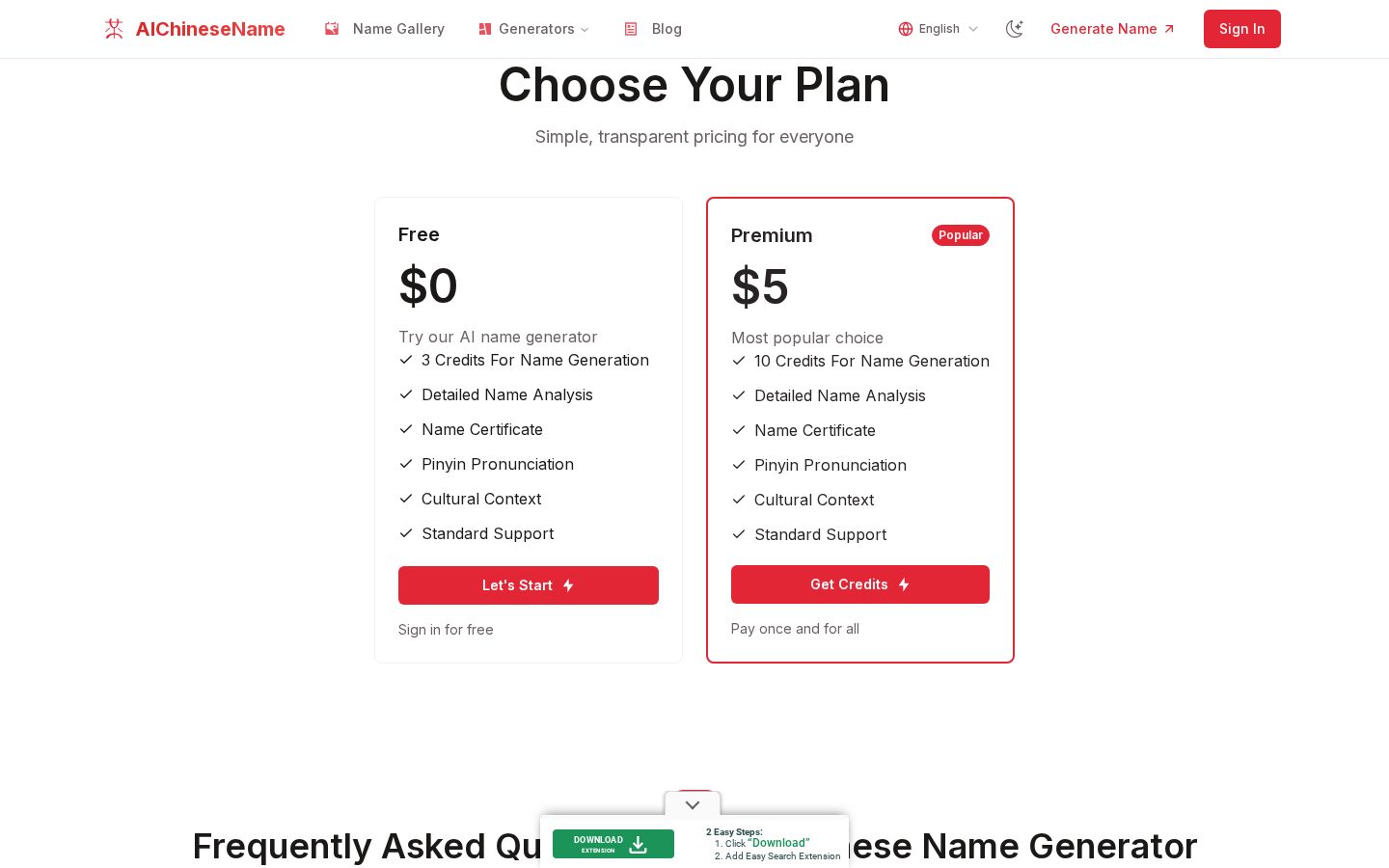 AIChineseName Pricing