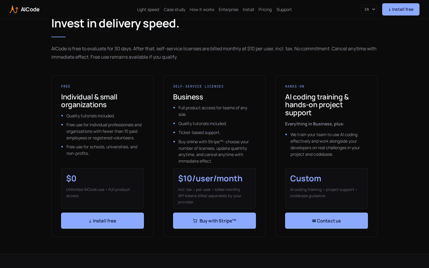 AICode Pricing