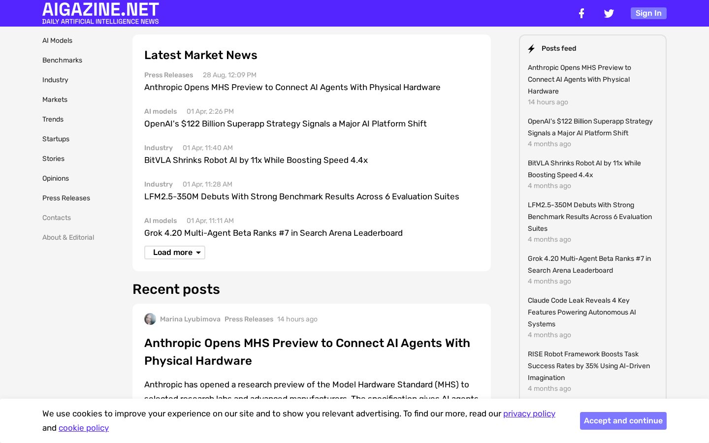 Aigazine Homepage