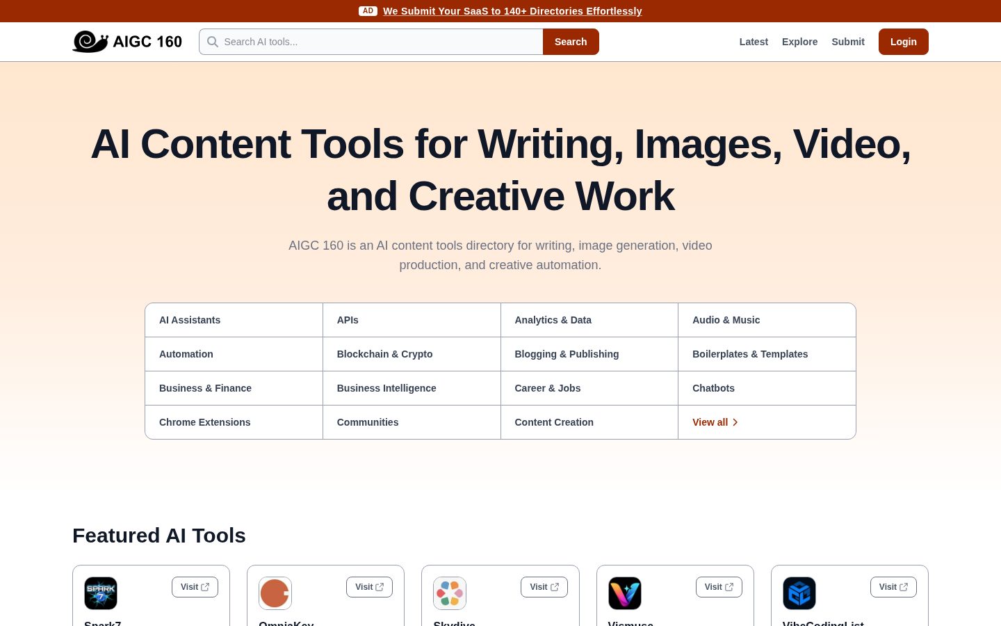 AIGC 160 Homepage