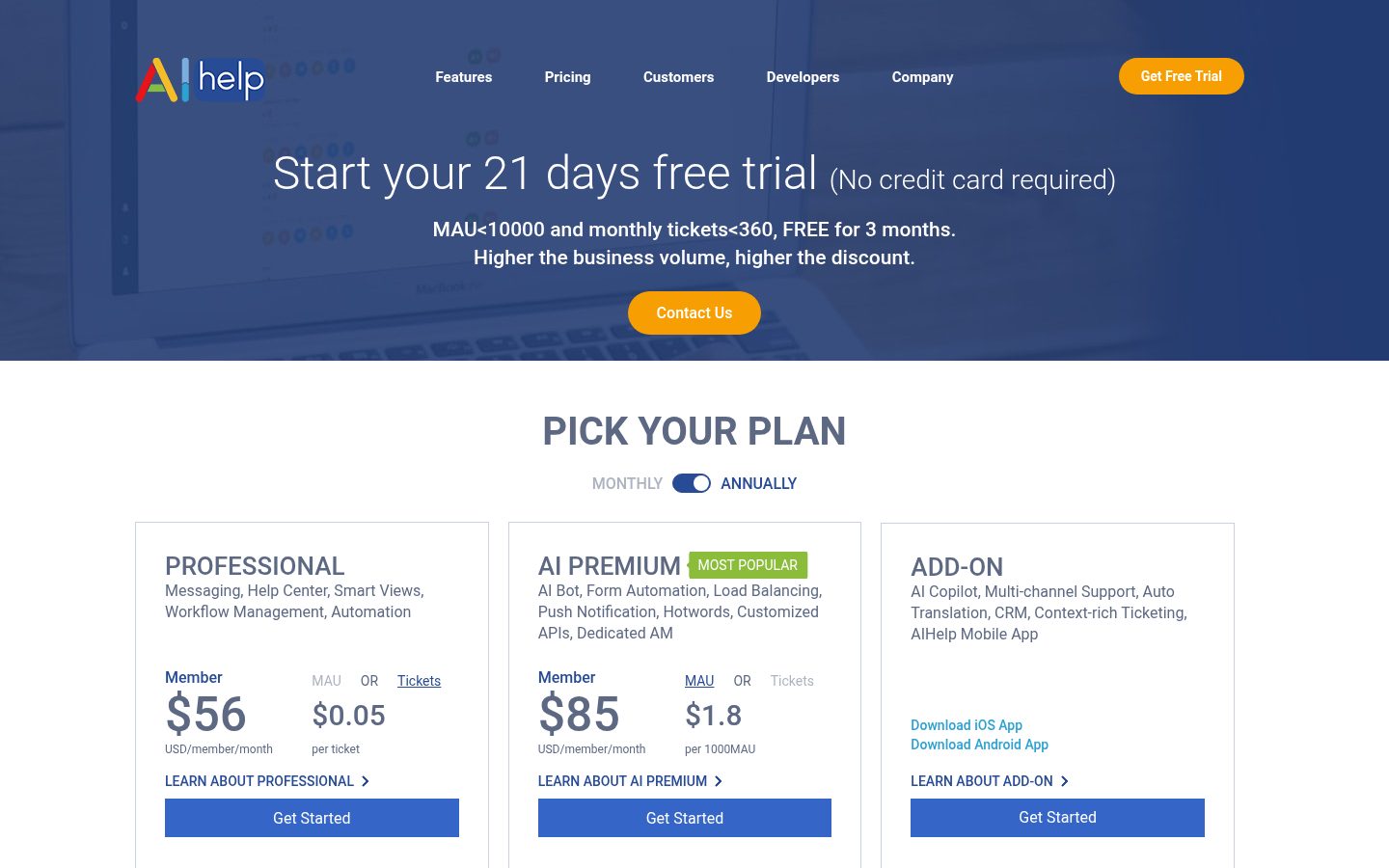 AIHelp Pricing