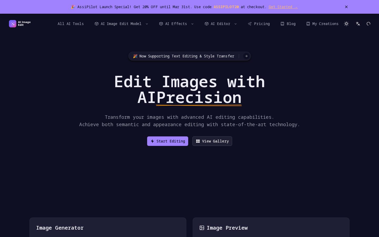 AIImageEdit Homepage