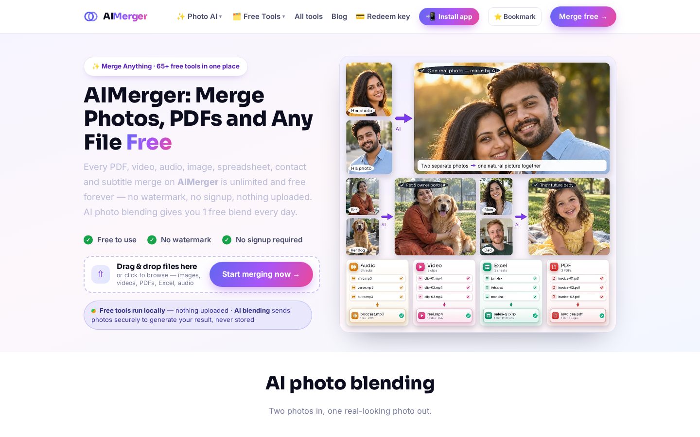 AIMerger Homepage