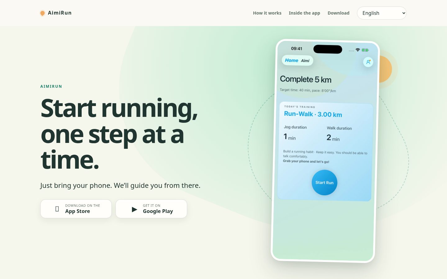 AimiRun Homepage