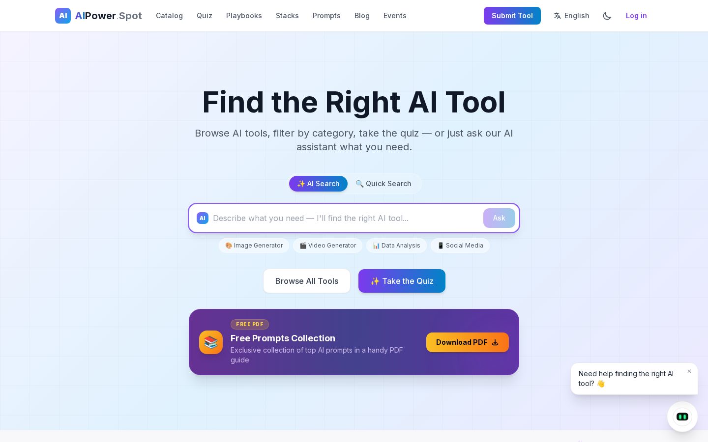 AIpower.Spot Homepage
