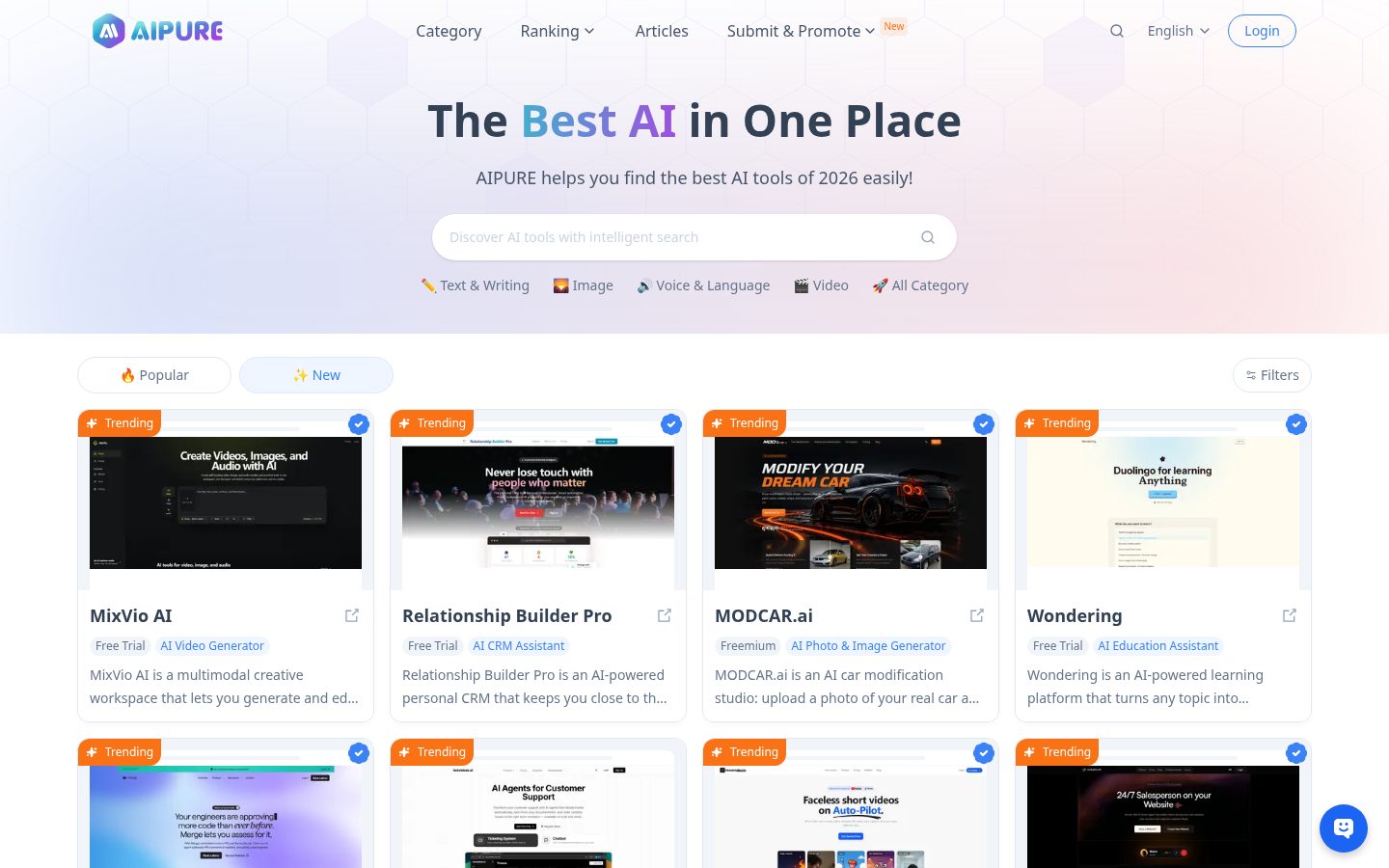 AIPURE Homepage