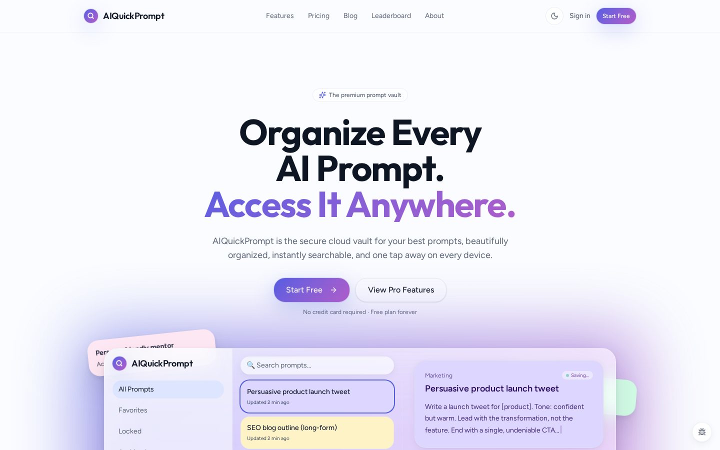 AIQuickPrompt Homepage
