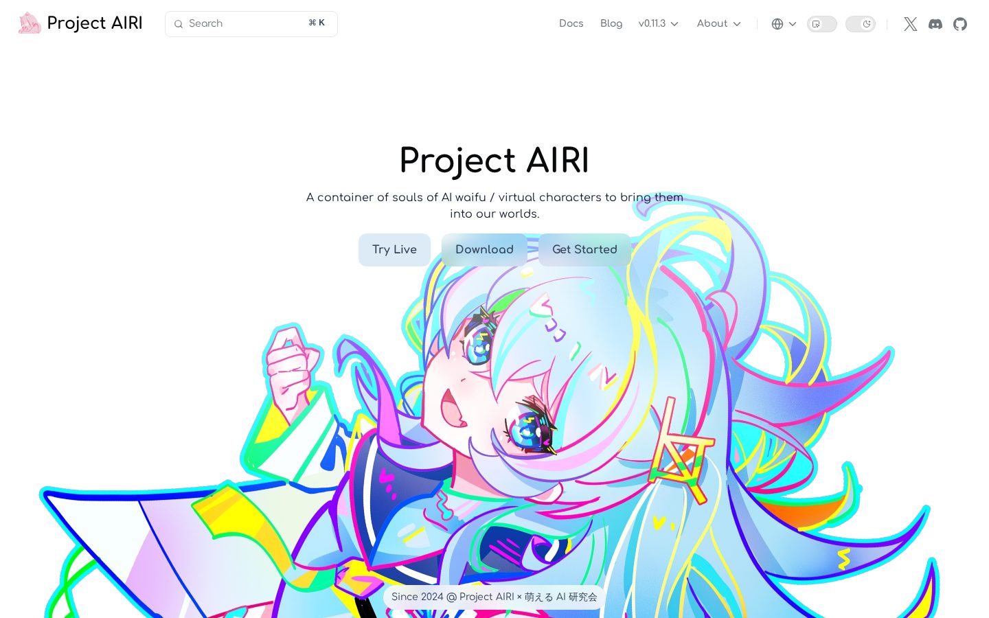AIRI Homepage