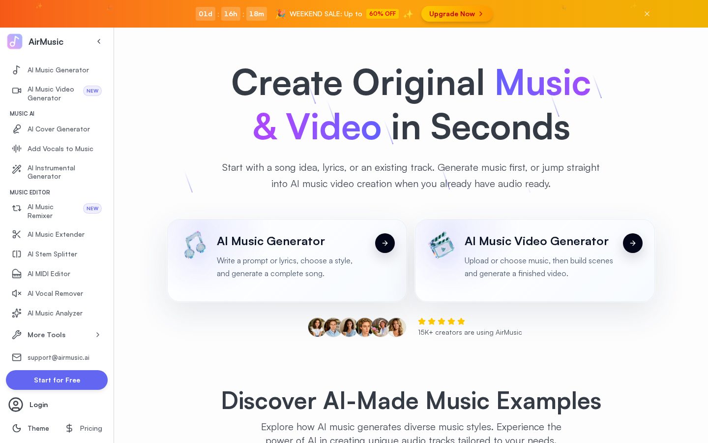 AirMusic Homepage