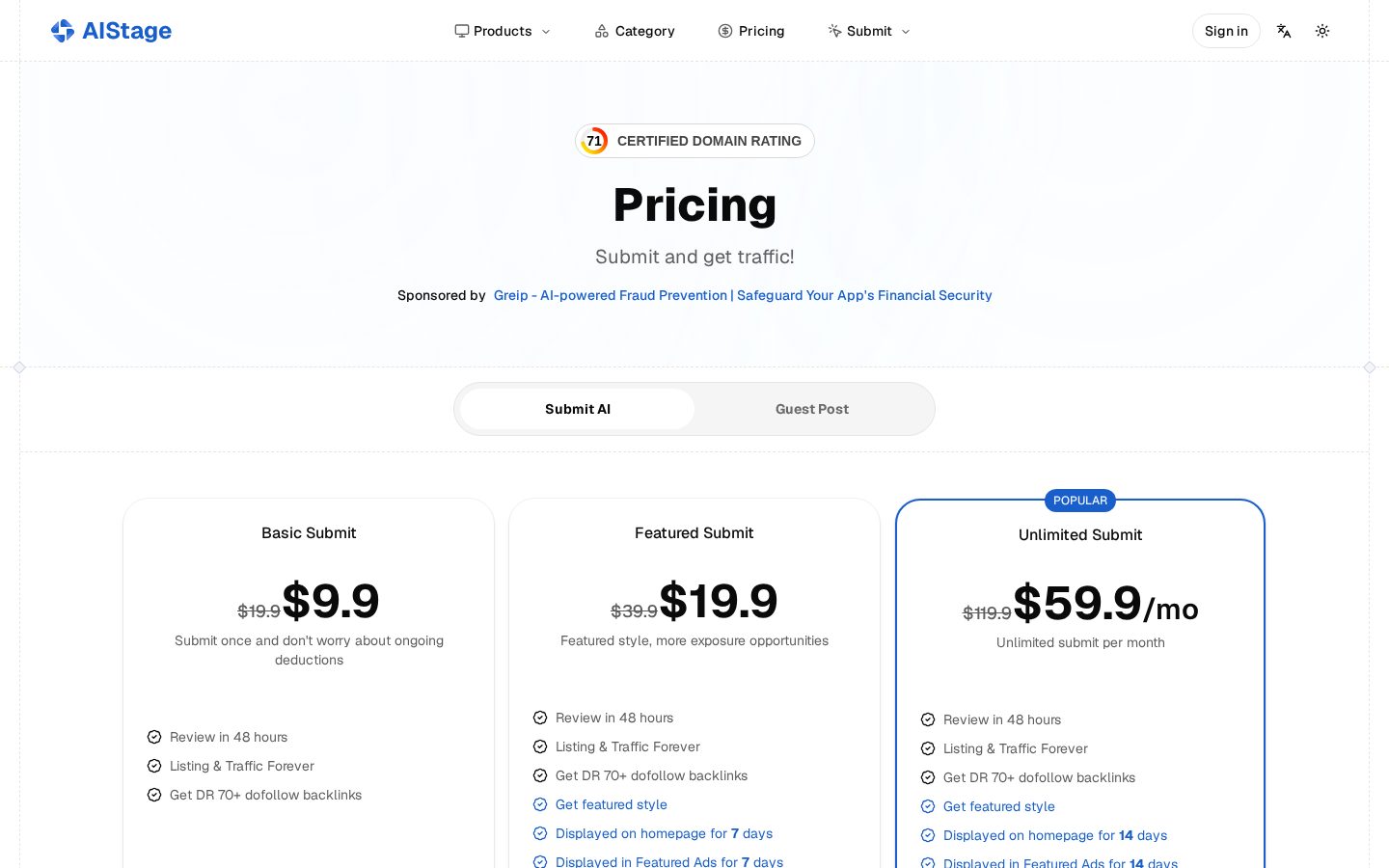 AIStage Pricing