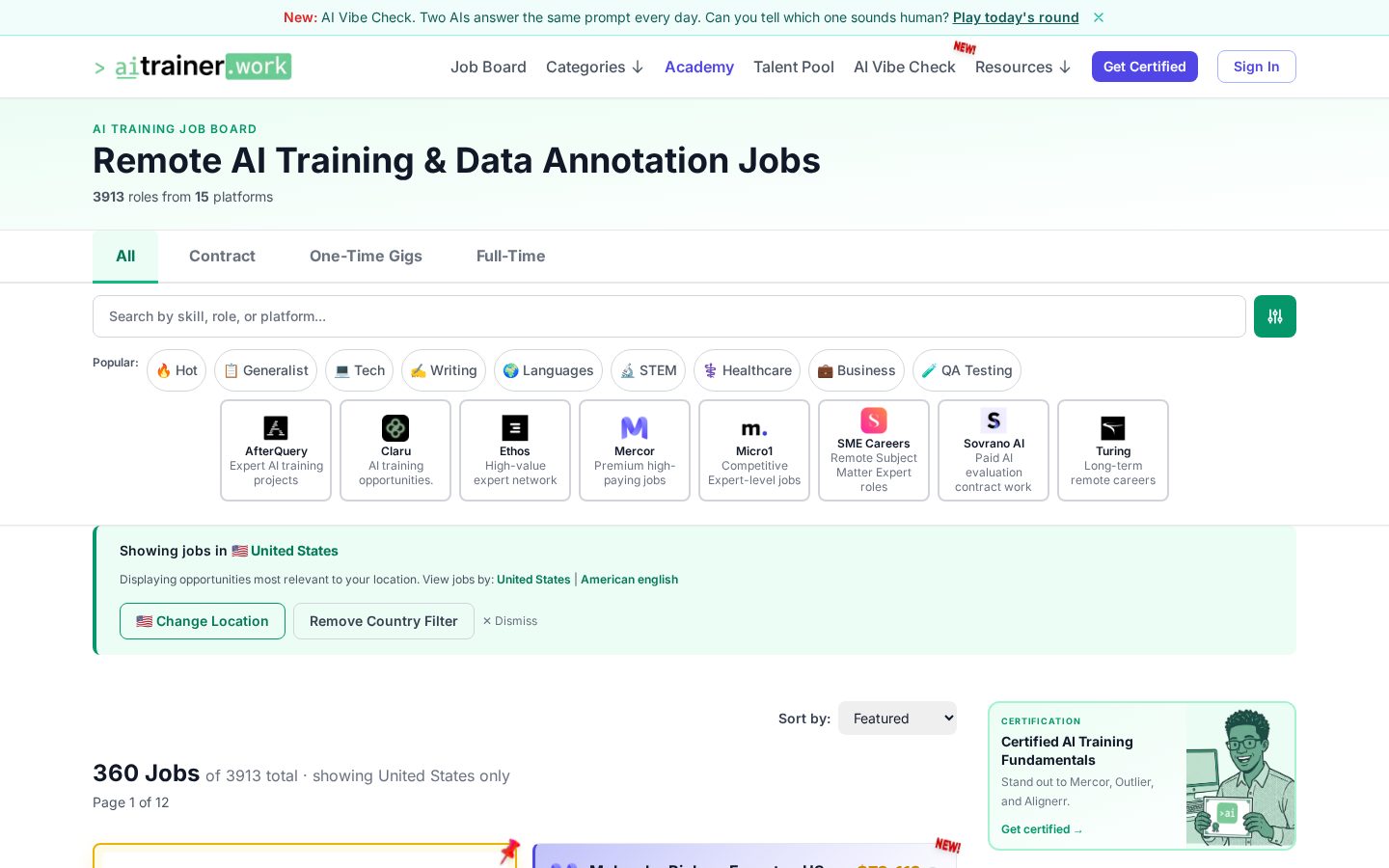 aitrainer.work Homepage