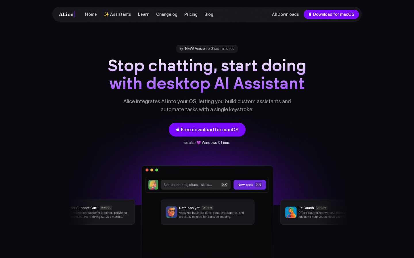 Alice 4.0 Homepage