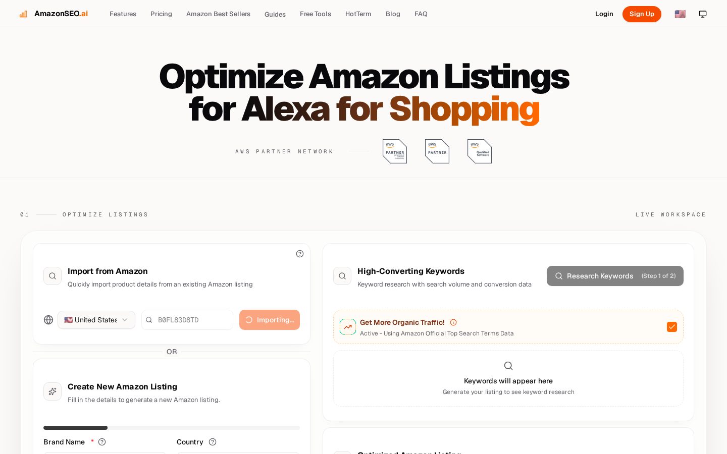 amazonseo.ai Homepage