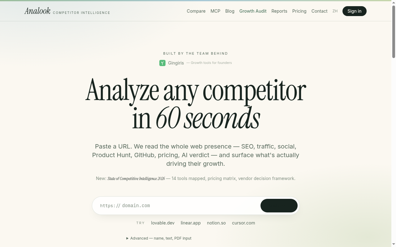 Homepage