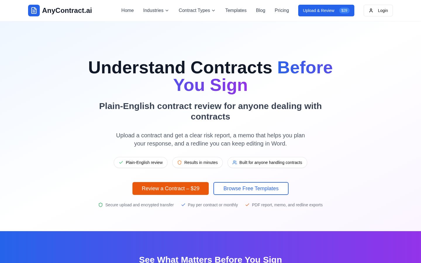 AnyContract AI Homepage