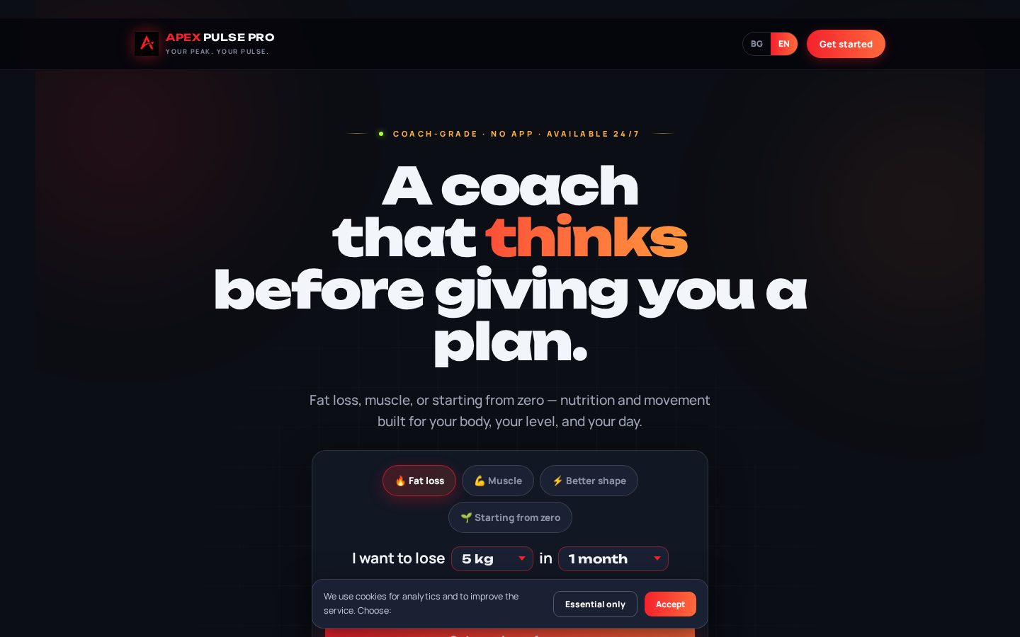 APEX Pulse PRO Homepage