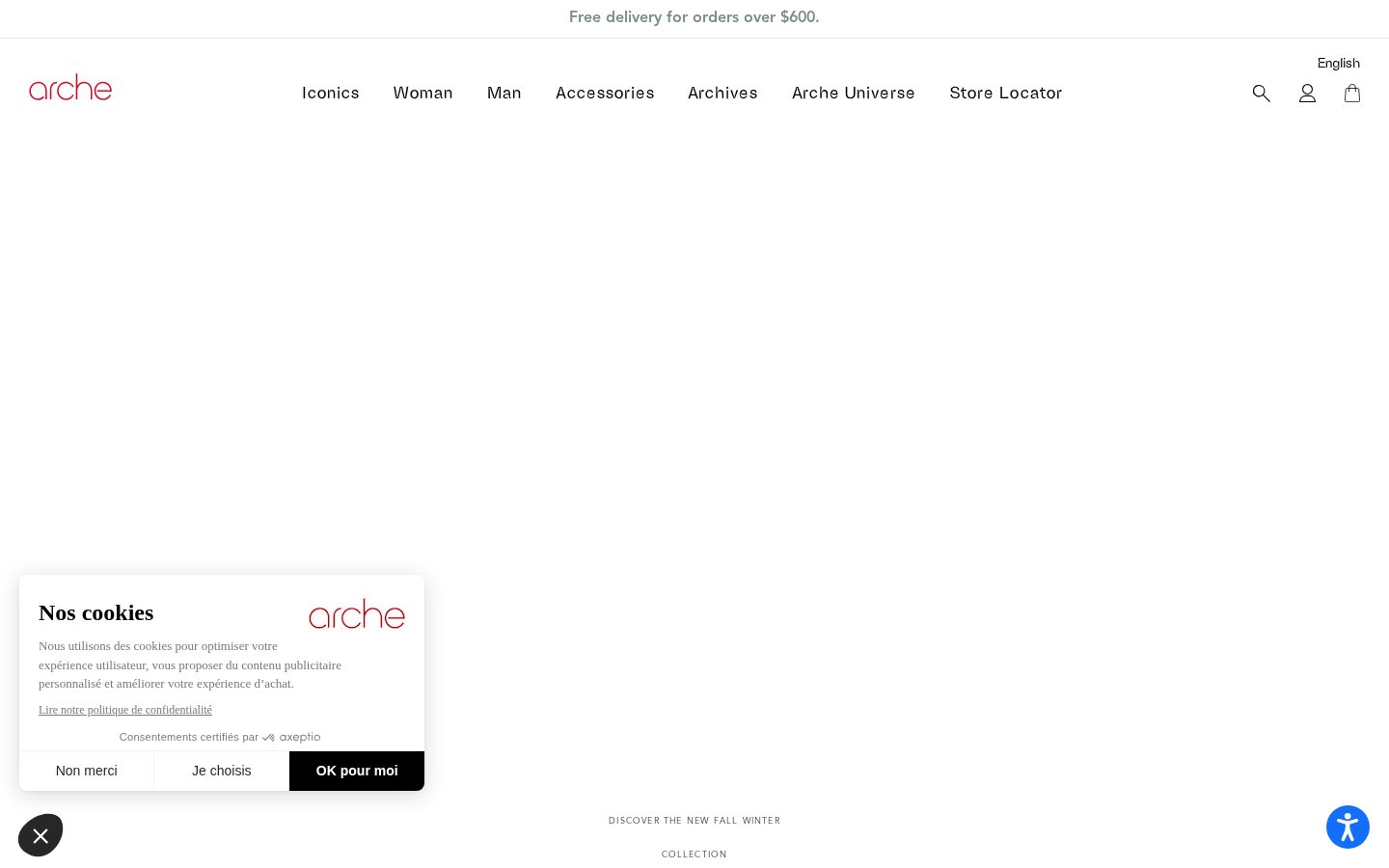 Arch-E Homepage