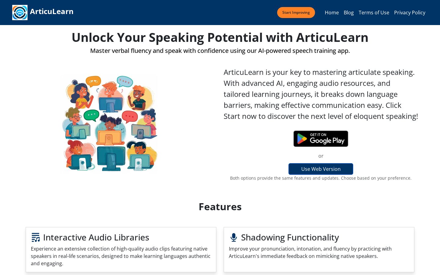 ArticuLearn Homepage