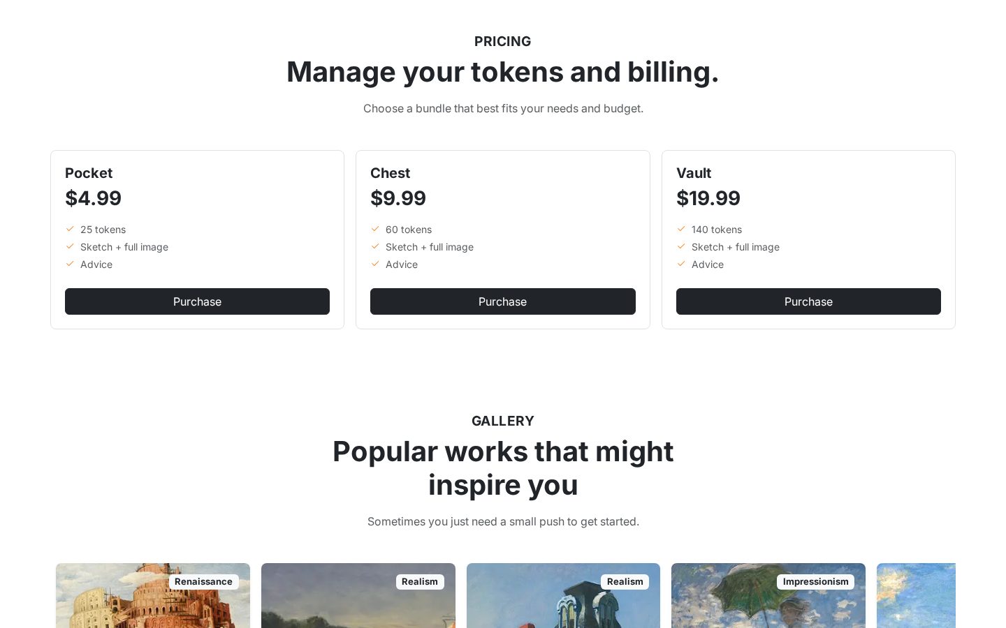 ARTINT Pricing