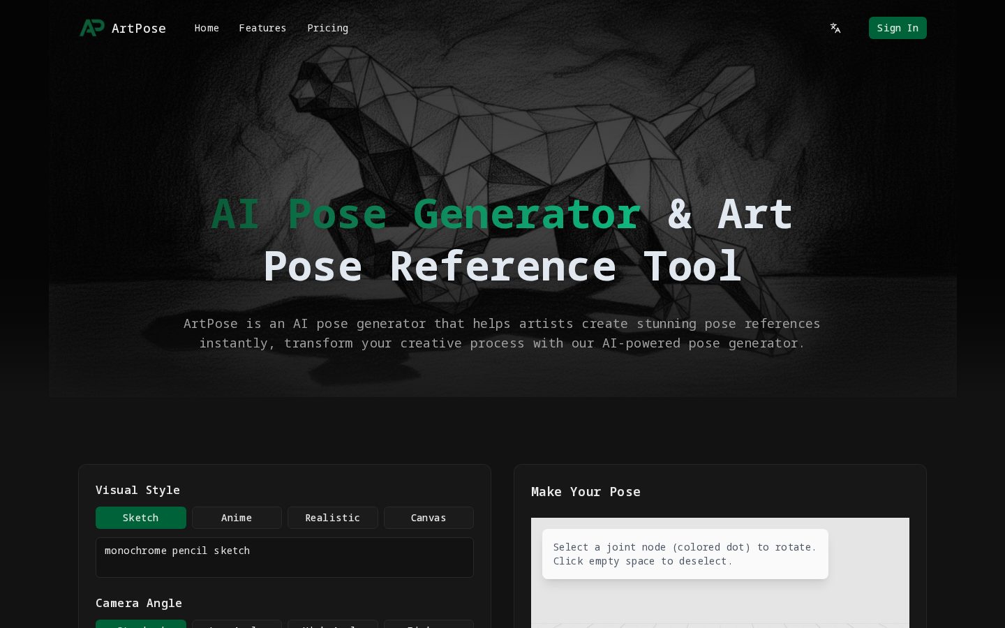 ArtPose Homepage