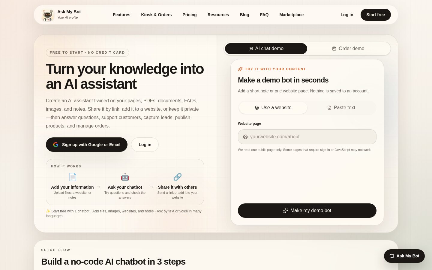 Ask My Bot Homepage