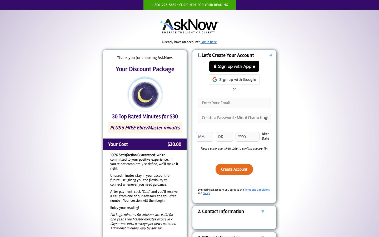 AskNow Pricing
