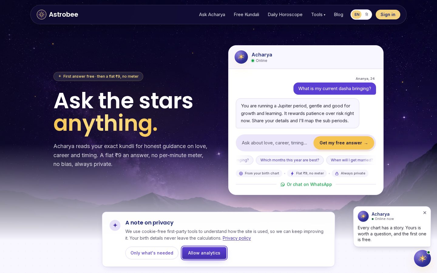 Astrobee Homepage