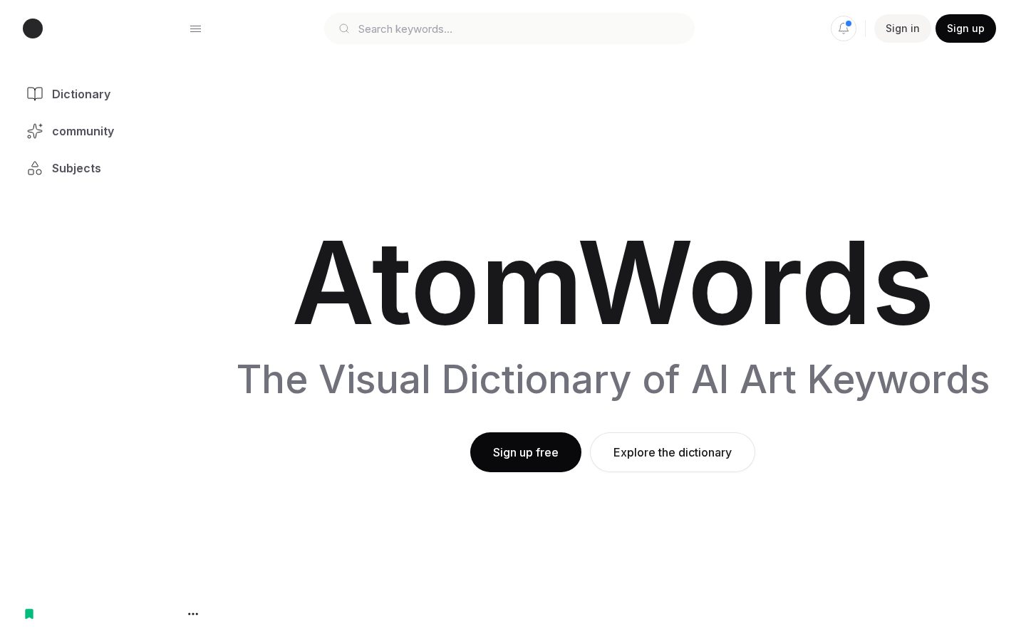 AtomWords Homepage