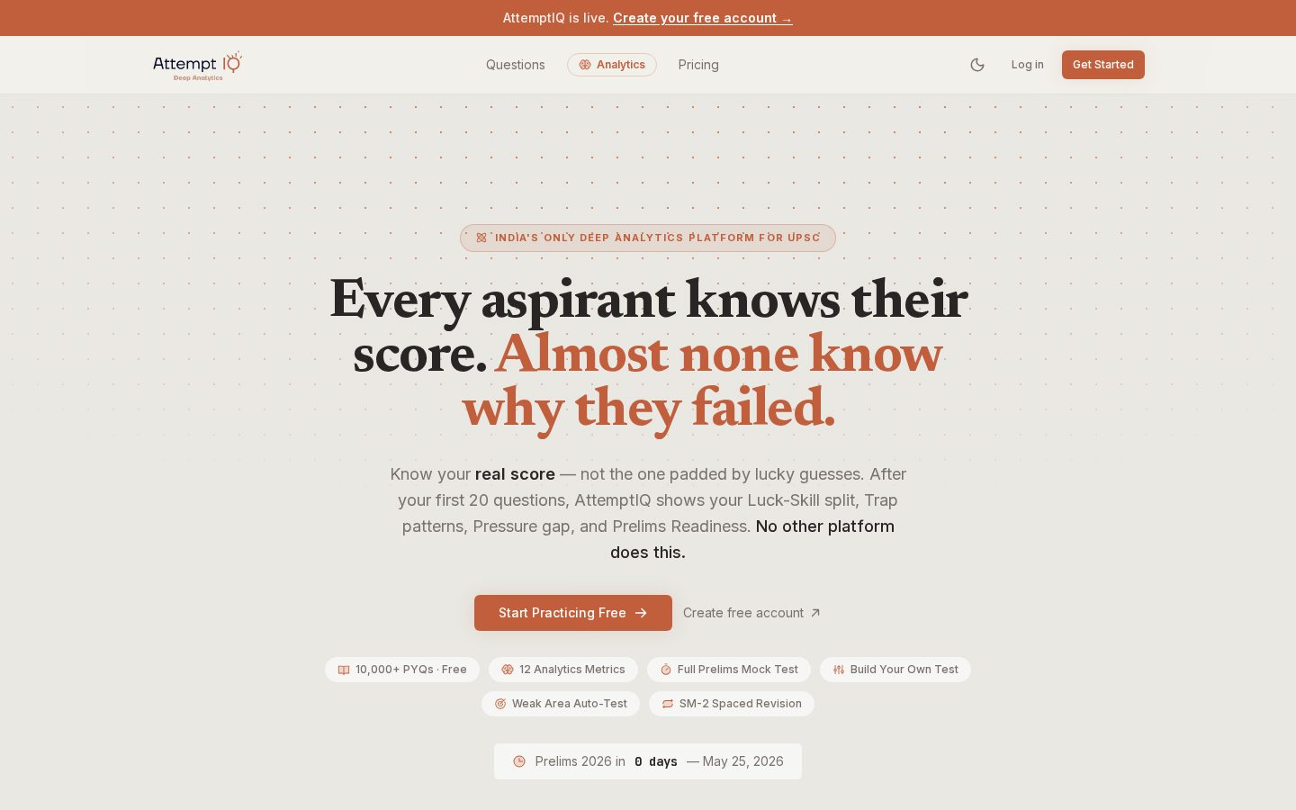 AttemptIQ Homepage