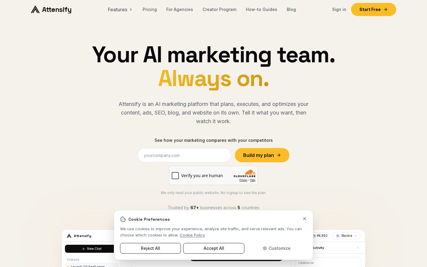 Attensify Homepage