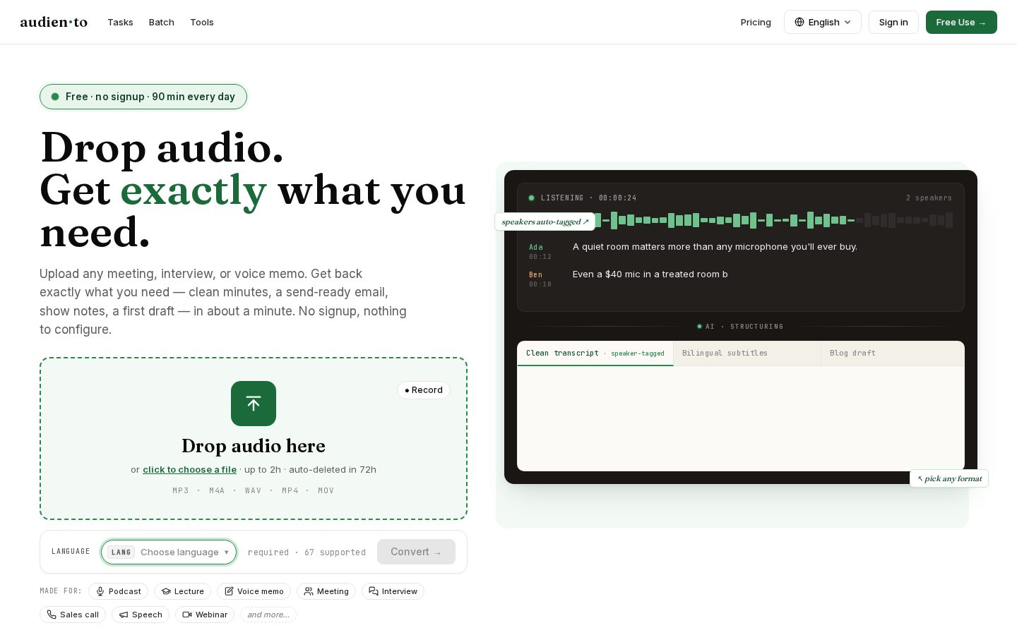 audien.to Homepage