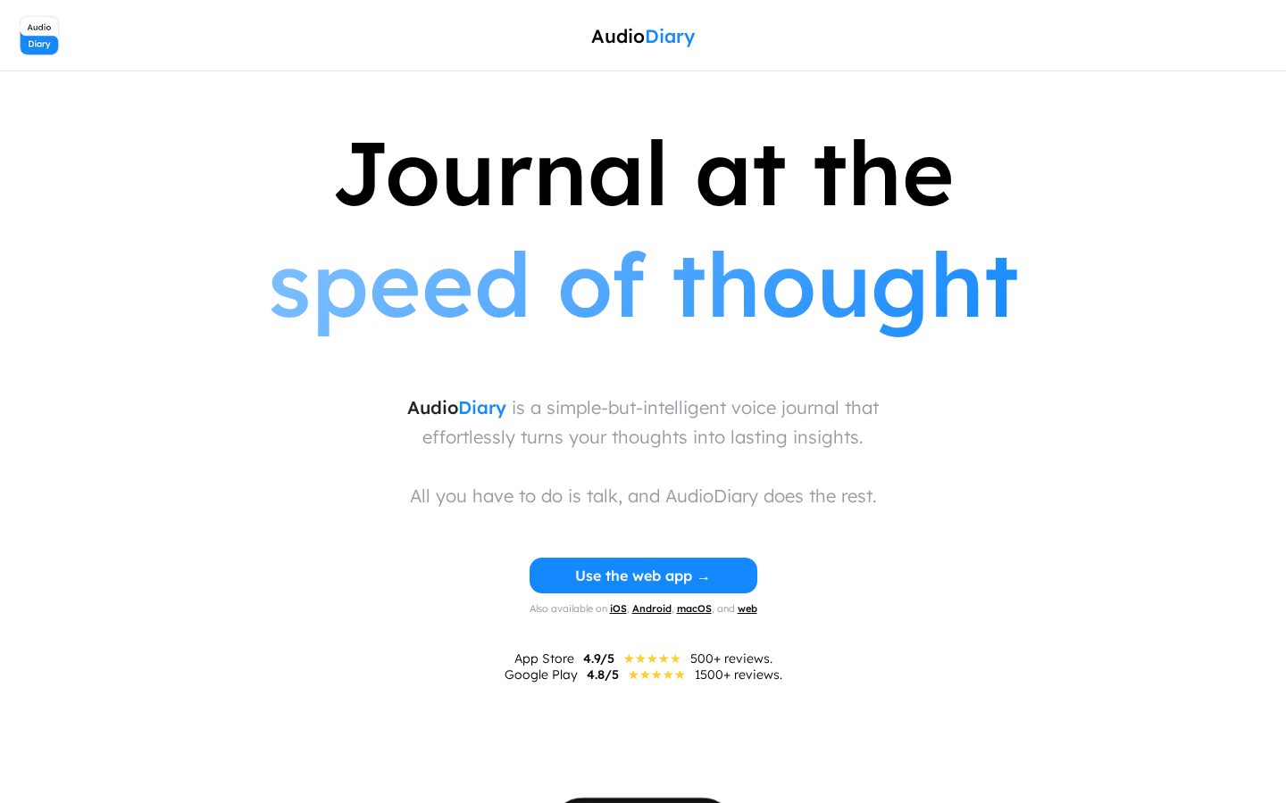 AudioDiary Homepage