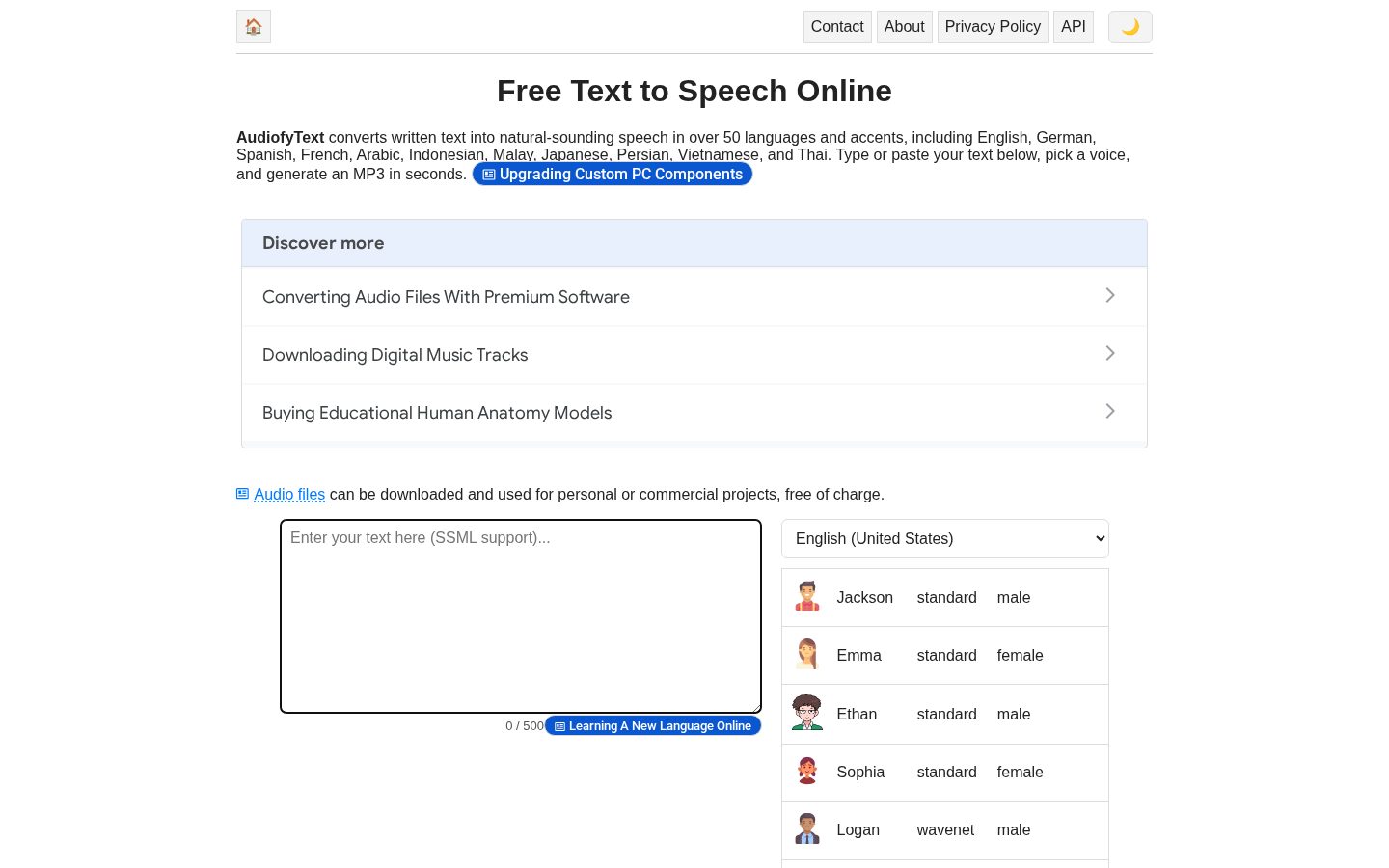 Audiofy Text Homepage
