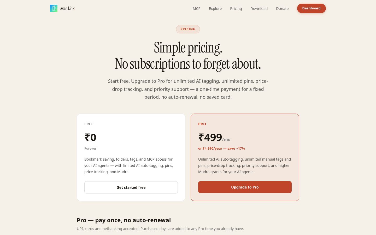 Avan Link Pricing