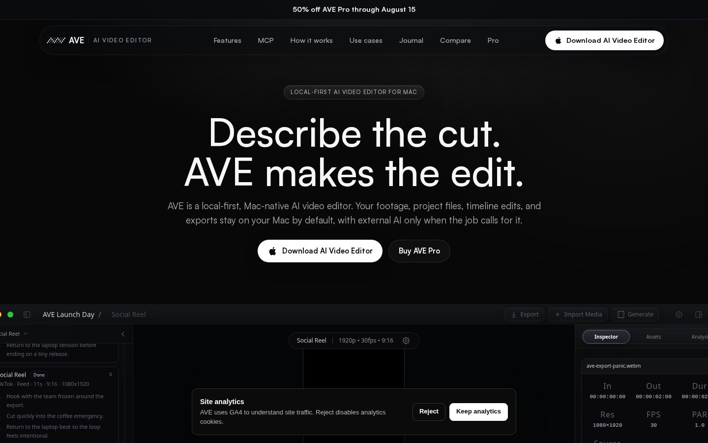 AVE Homepage
