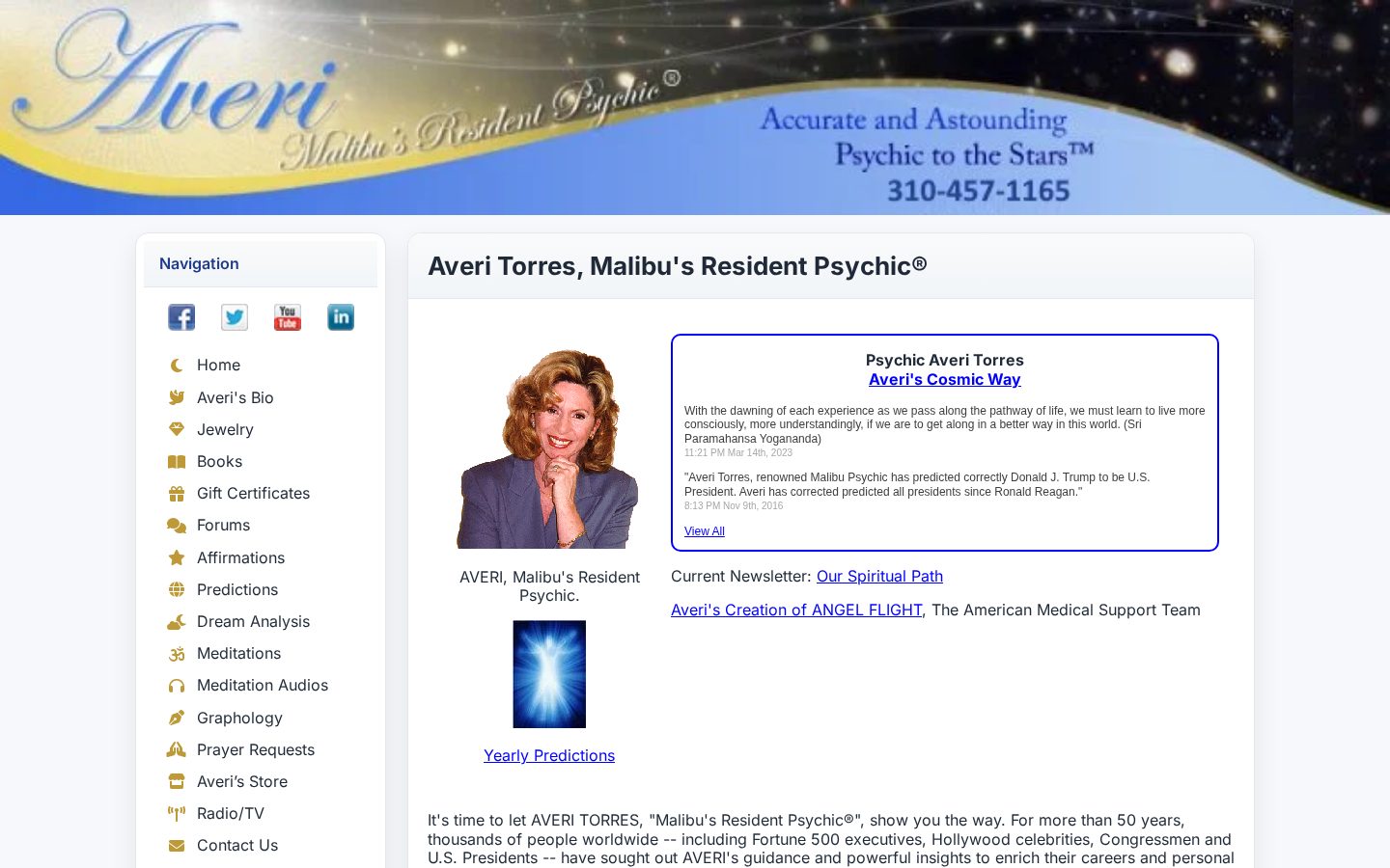Averi Homepage