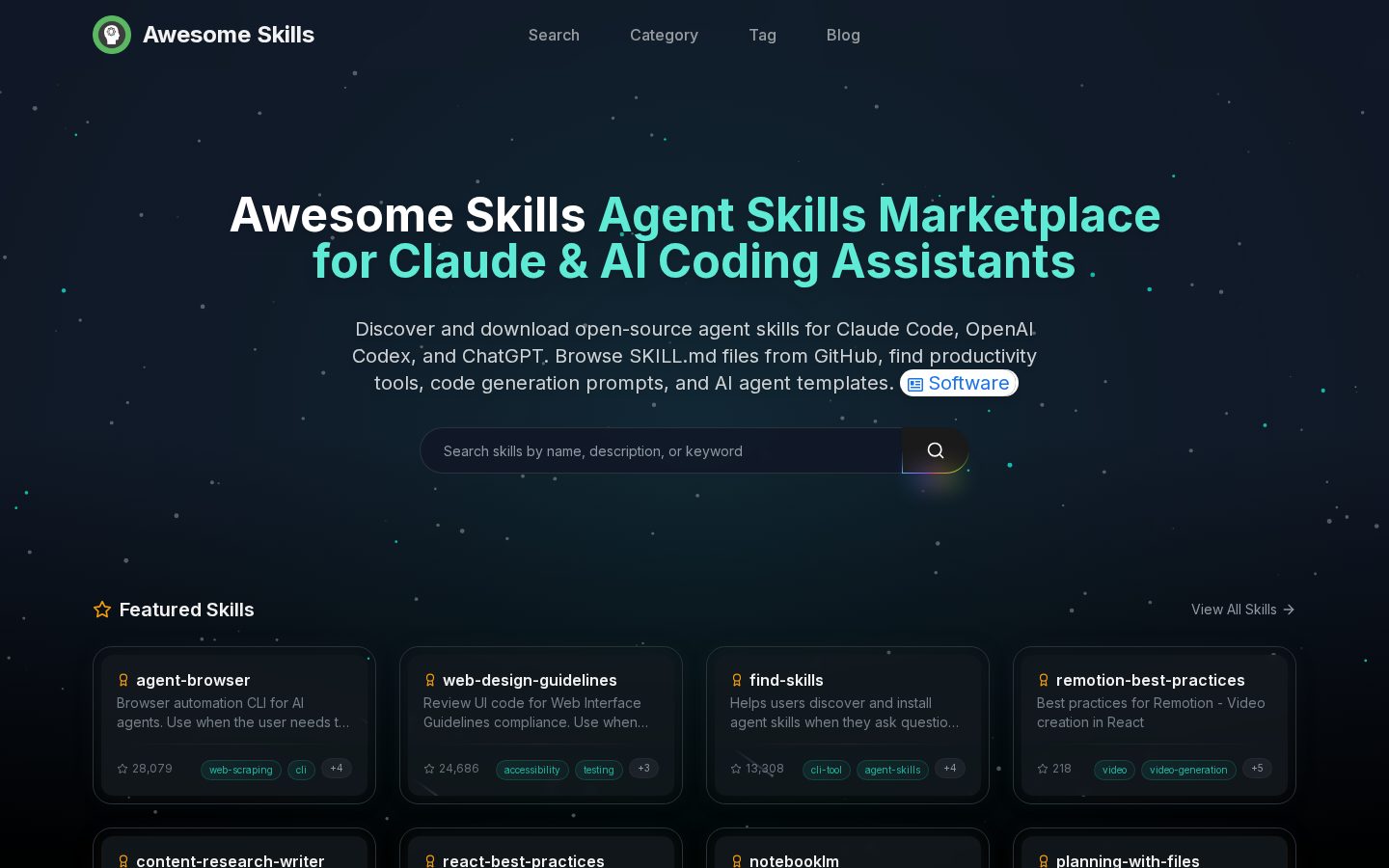 awesomeskill Homepage