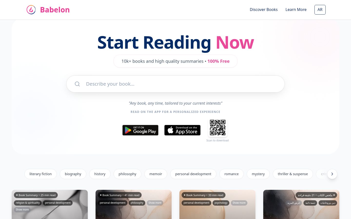 BabelOn Homepage