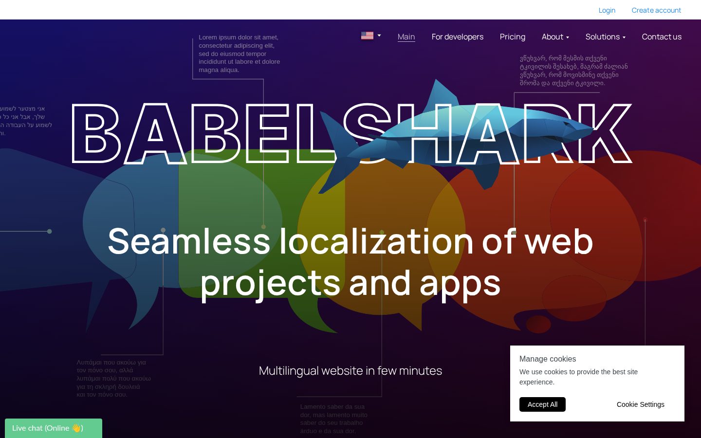 BabelShark Homepage