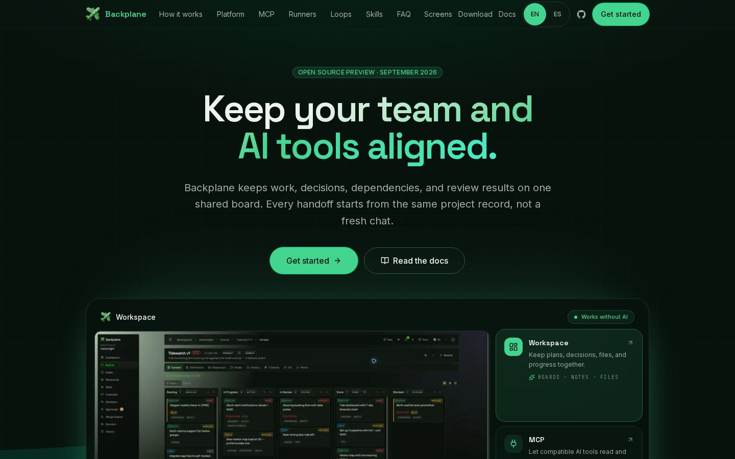 Backplane Homepage
