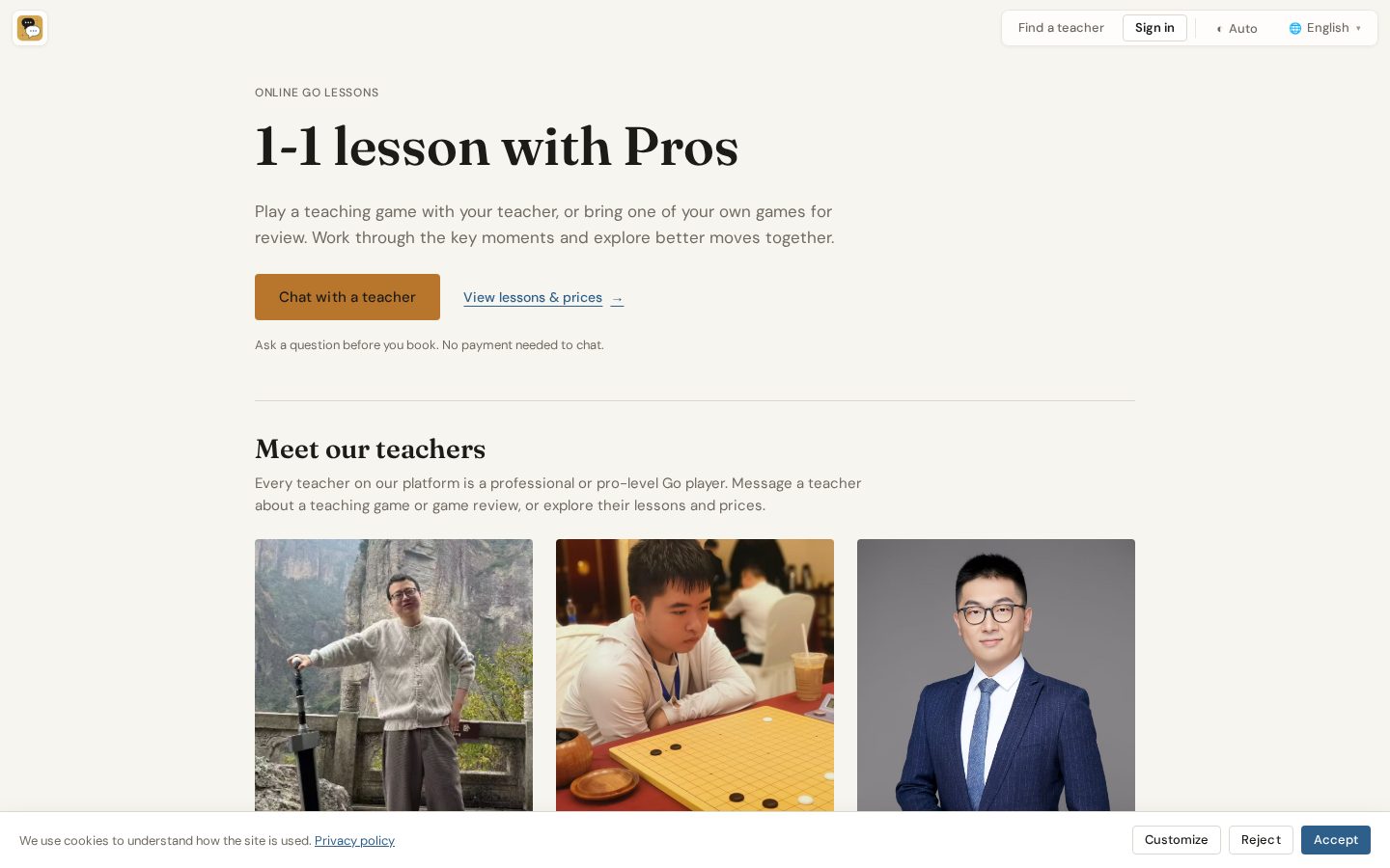 Baduk Teacher Homepage