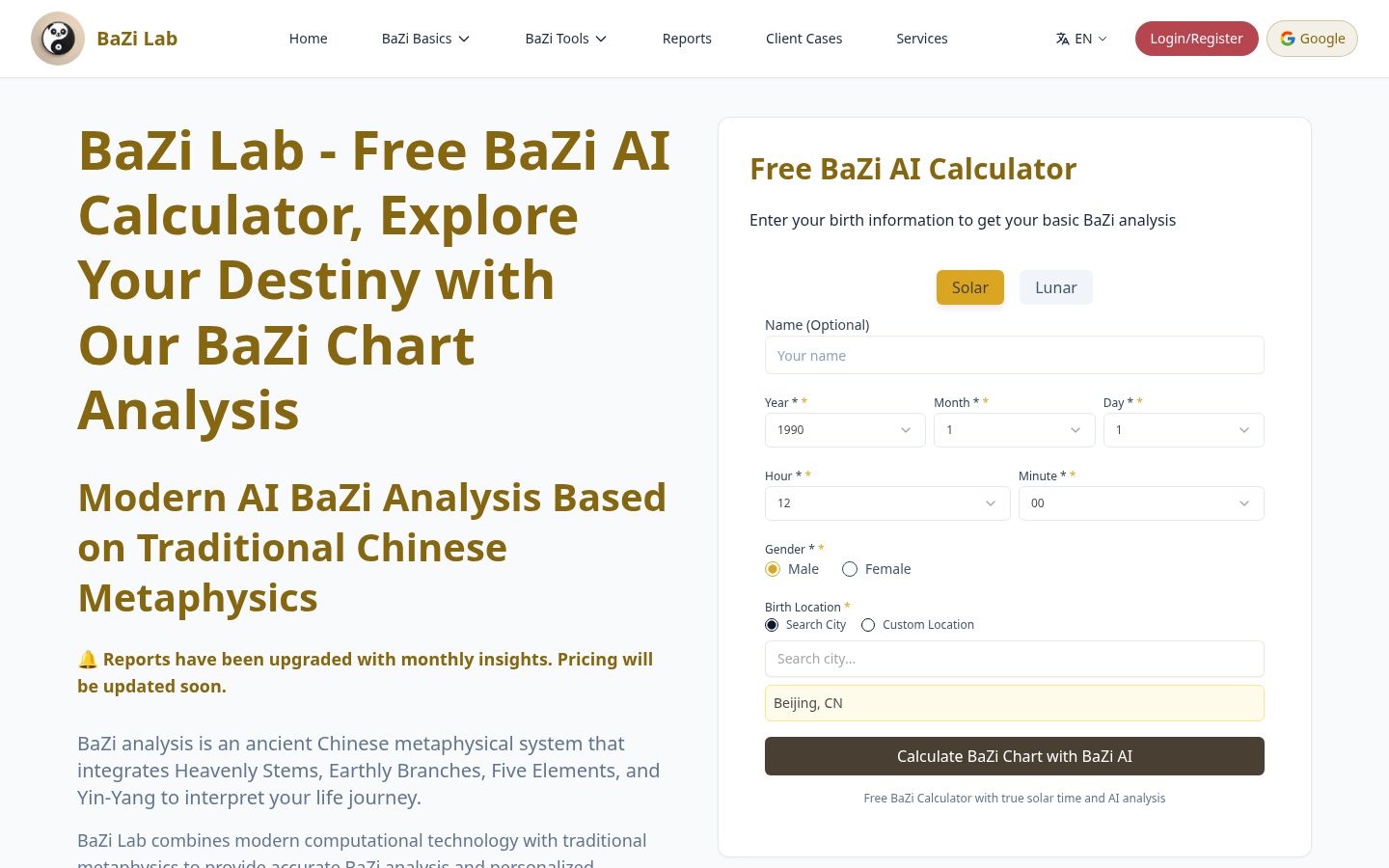 bazi lab Homepage