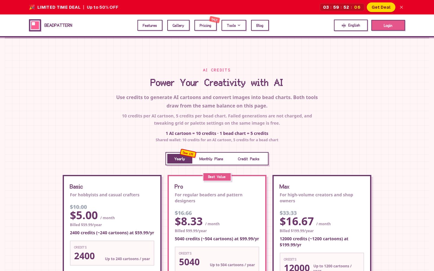 BeadPattern Pricing