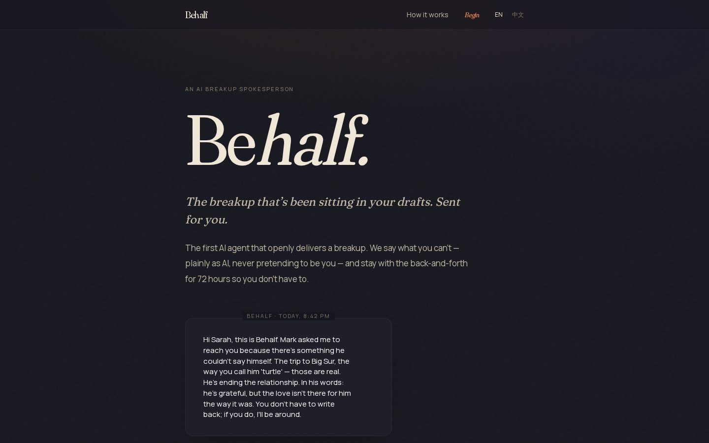 Behalf Homepage