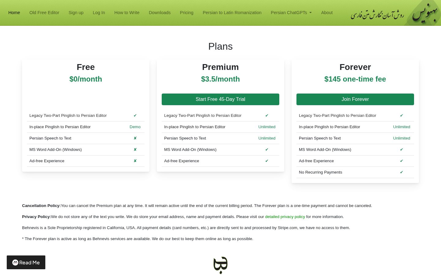 Behnevis Pricing