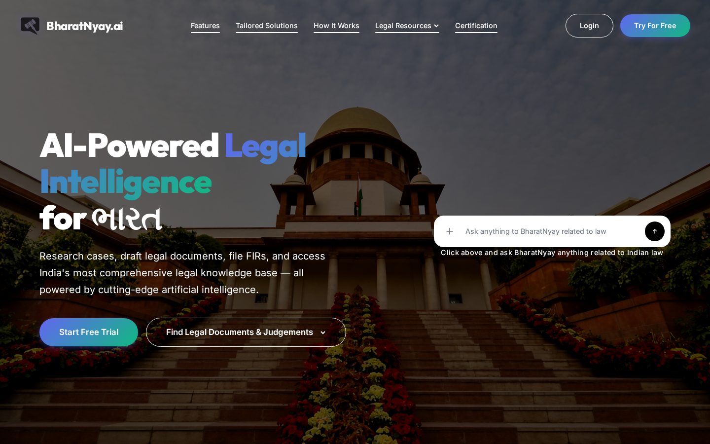 BharatNyay Homepage