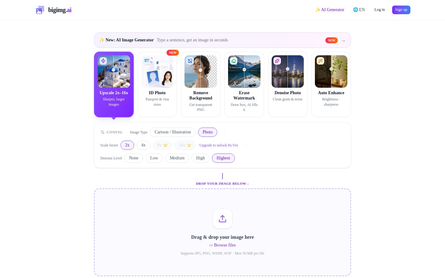 BigImg Homepage