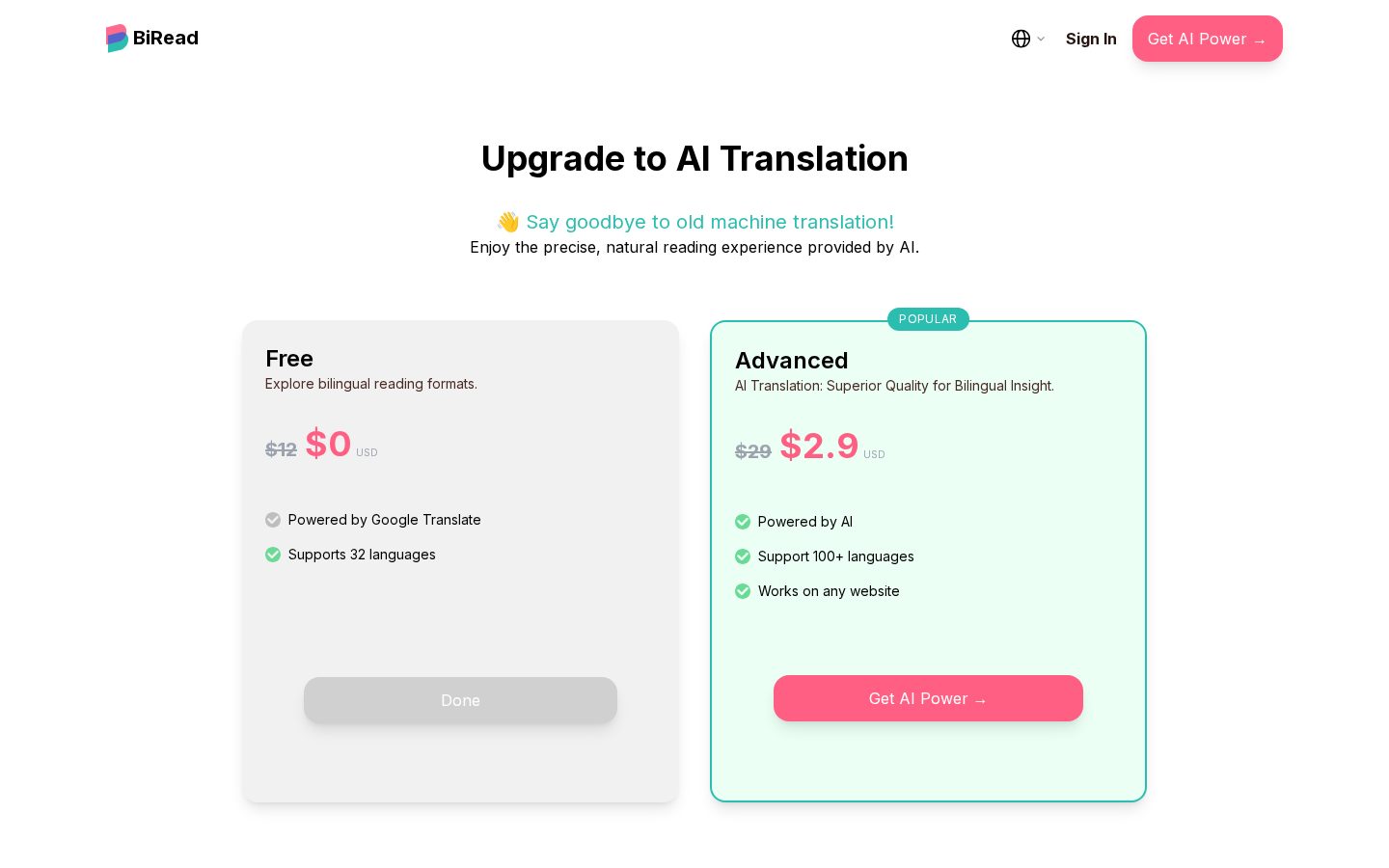 BiRead Pricing