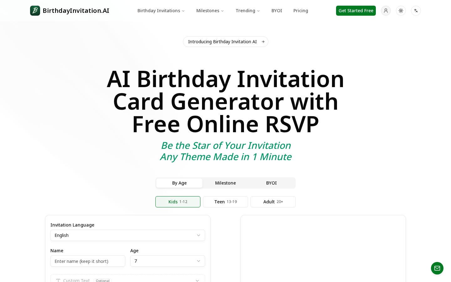 Birthday Invitation AI Homepage