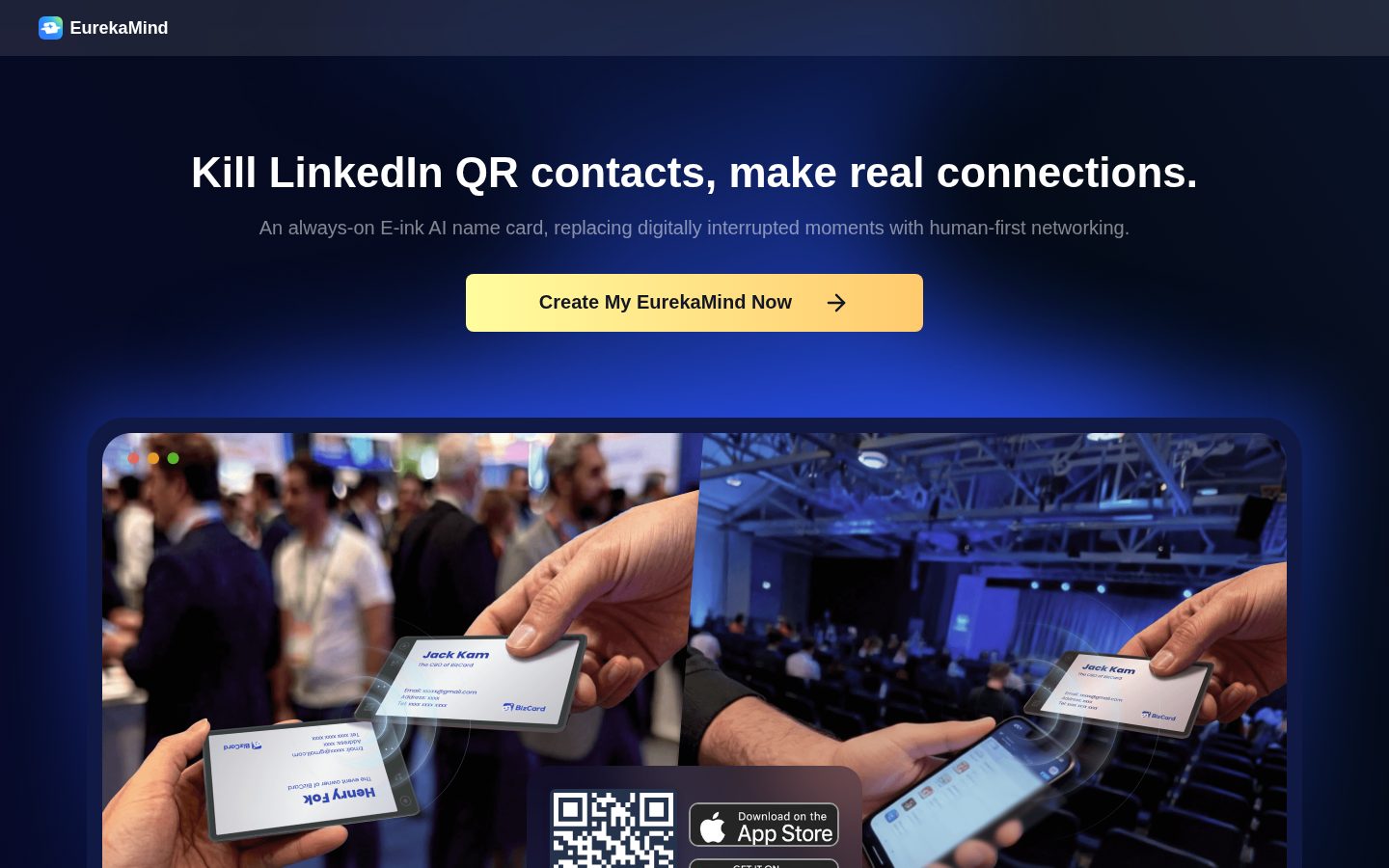 BizCard Homepage